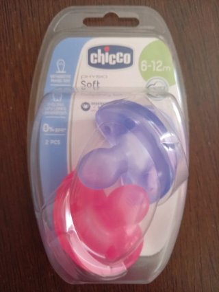 Lote 2 Chupetes Chicco Physio Soft