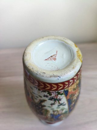 Jarrón de porcelana japonés