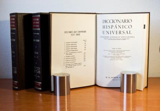 DICCIONARIO HISPANICO UNIVERSAL - COMPLETO 4 TOMOS