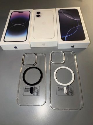 Fundas iPhone Magsafe