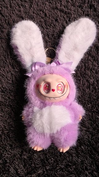 Peluche Labubu The Monsters 25cm