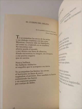 Quien ha visto un ambleo?