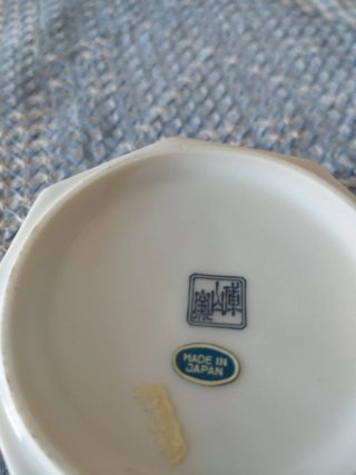 Cajita de porcelana japonesa floral