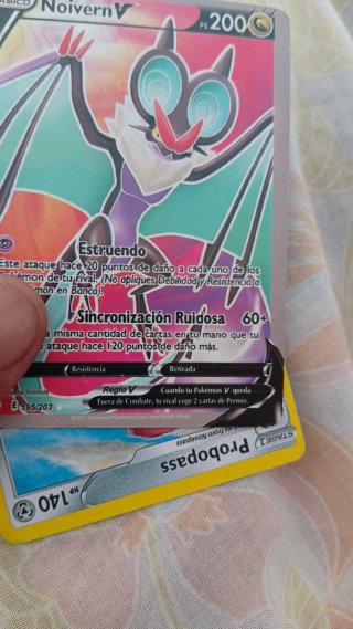 Carta Pokémon Lycanroc VMAX Rainbow Rare