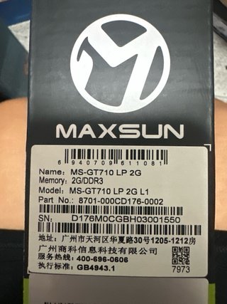 Tarjeta Gráfica NVIDIA GeForce GT 710