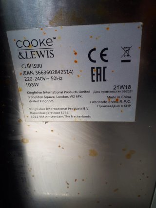 Campana Extractora COOKE&LEWIS Acero Inoxidable