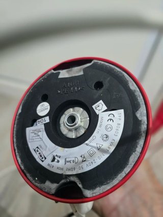 Lámpara de pie IKEA KVART roja vintage