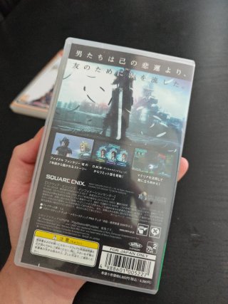 Lote 3 Giochi Final Fantasy PSP