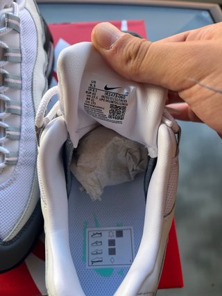 Nike Air Max 95 Big Bubble