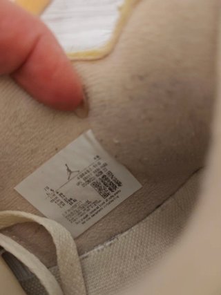 Jordan T39 Beige/Blanco (2 pares)