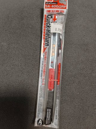 Cúter NT Cutter SA-400GRP Quick-Return
