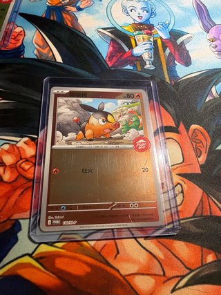 Colección Pokémon X Pizza Hut