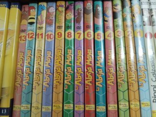 Colección DVD La Abeja Maya (Español)