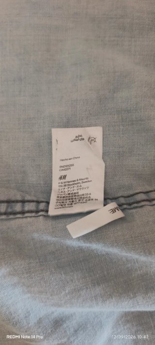 Camicia jeans H&M borchie 11/12 anni