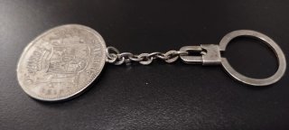 Llavero Moneda Plata 20 Reales
