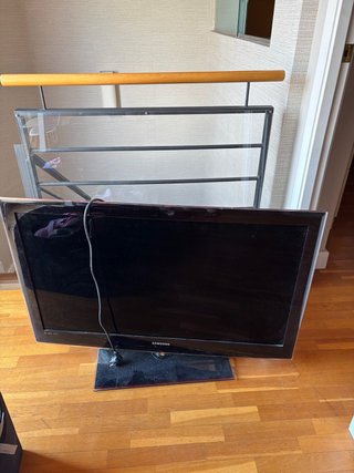 Pantalla Samsung