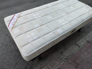 Colchón Viscolatex 90x190cm 640513971