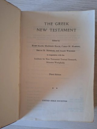 Nuevo Testamento en griego