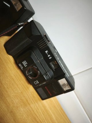 Lotto di Fotocamere Premier PC-400 Spectrum K65