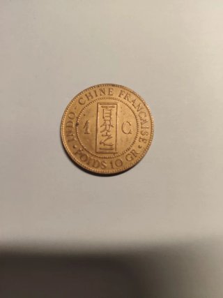 Moneda 1 Centime République Française 1885