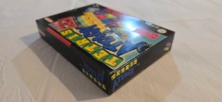 Tetris Attack - SNES