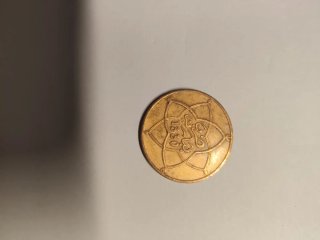 Moneda Marruecos 1330