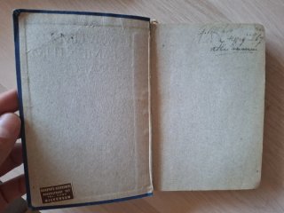 Nuevo Testamento en griego, 1936