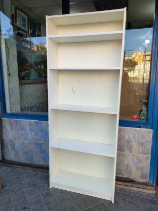 Estantería Blanca Con Baldas Regulables 640513971