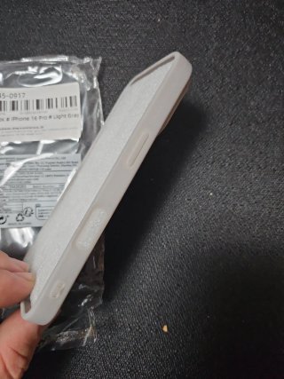 Funda iPhone 16 Pro Gris Claro