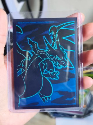 Carta Pokémon Frigibax 058/193