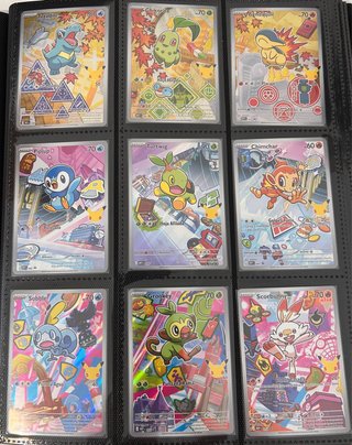 Colección Cartas Pokémon EX
