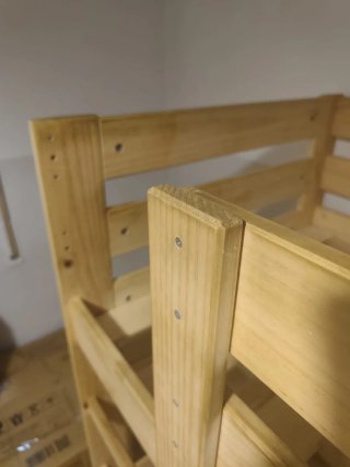 Litera Montessori Lufe Madera Natural