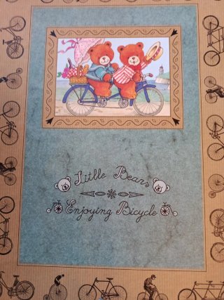 Clasificador infantil ositos bicicleta años 80