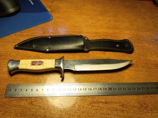 Machete de colección con funda