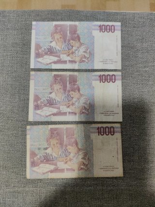 Lote 3 Billetes Liras Italianas 1000