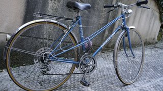 Bicicleta BH Gacela Vintage Mixta