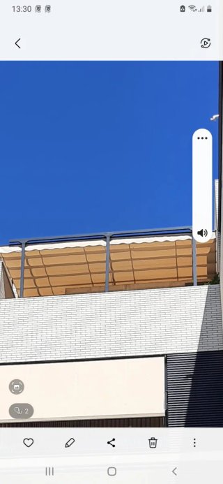 Pergola in tela e alluminio laccato beige/grigio antracite