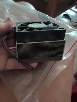 Ventilador CPU AMD