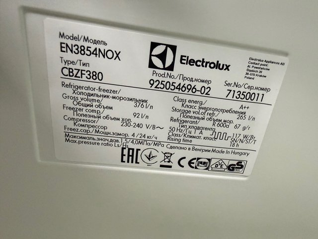 Nevera Electrolux