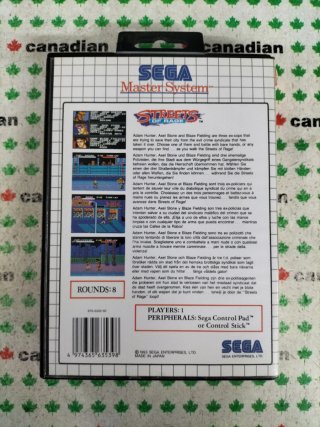 Streets of Rage Sega Master System II