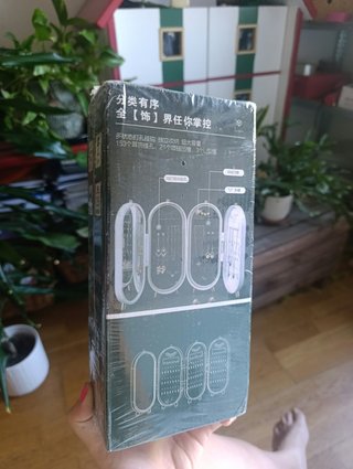 Organizador de Joyas Portátil