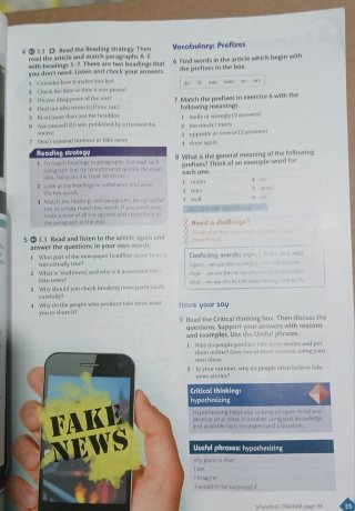 Libro de texto bachillerato