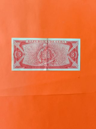 3 Pesos Cubanos Billetes 1989