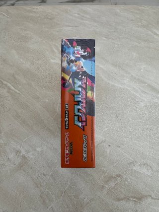 Caja Pokémon TCG Mega Charizard X Precintada