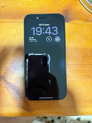 iPhone 15 Pro