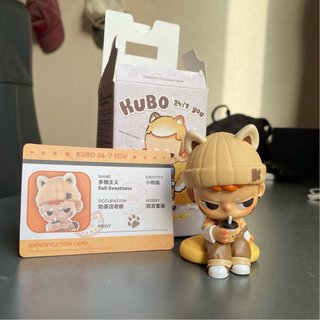 Figura original Kubo 24/7 You Full Sweetness
