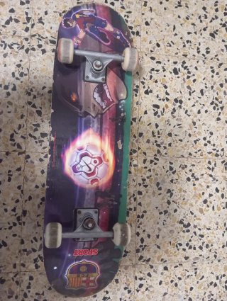 Skate FC Barcelona