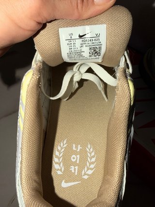 Nike P-6000 Beige/Marrón Nuevas