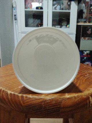 Vaso Michael Jackson Dangerous Tour