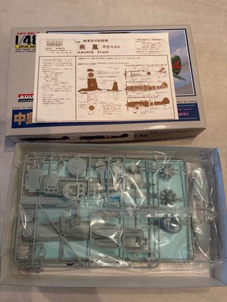 Maqueta Avión Nakajima Ki-84 Hayate 1/48 ARII